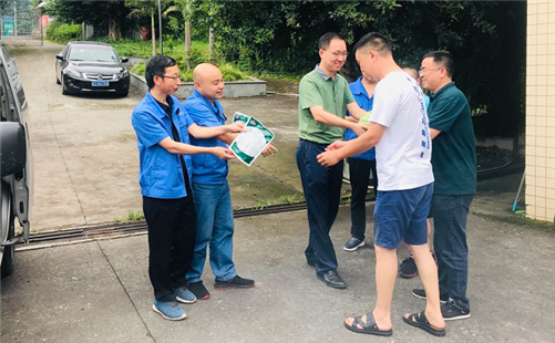 yd2333云顶电子游戏(中国)官方网站