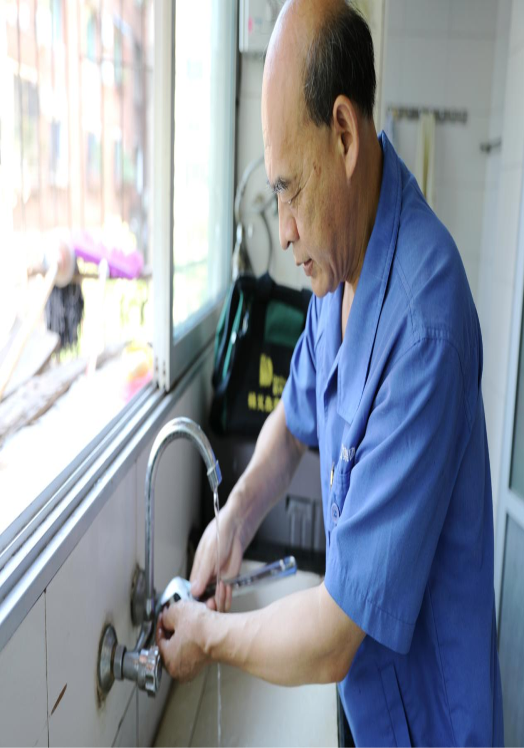 yd2333云顶电子游戏(中国)官方网站